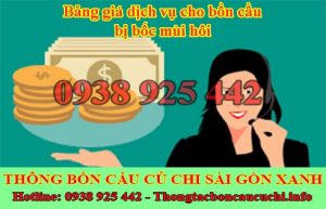 Bồn cầu bốc mùi hôi bị sao, nguyên nhân cách xử lý hiệu quả ?